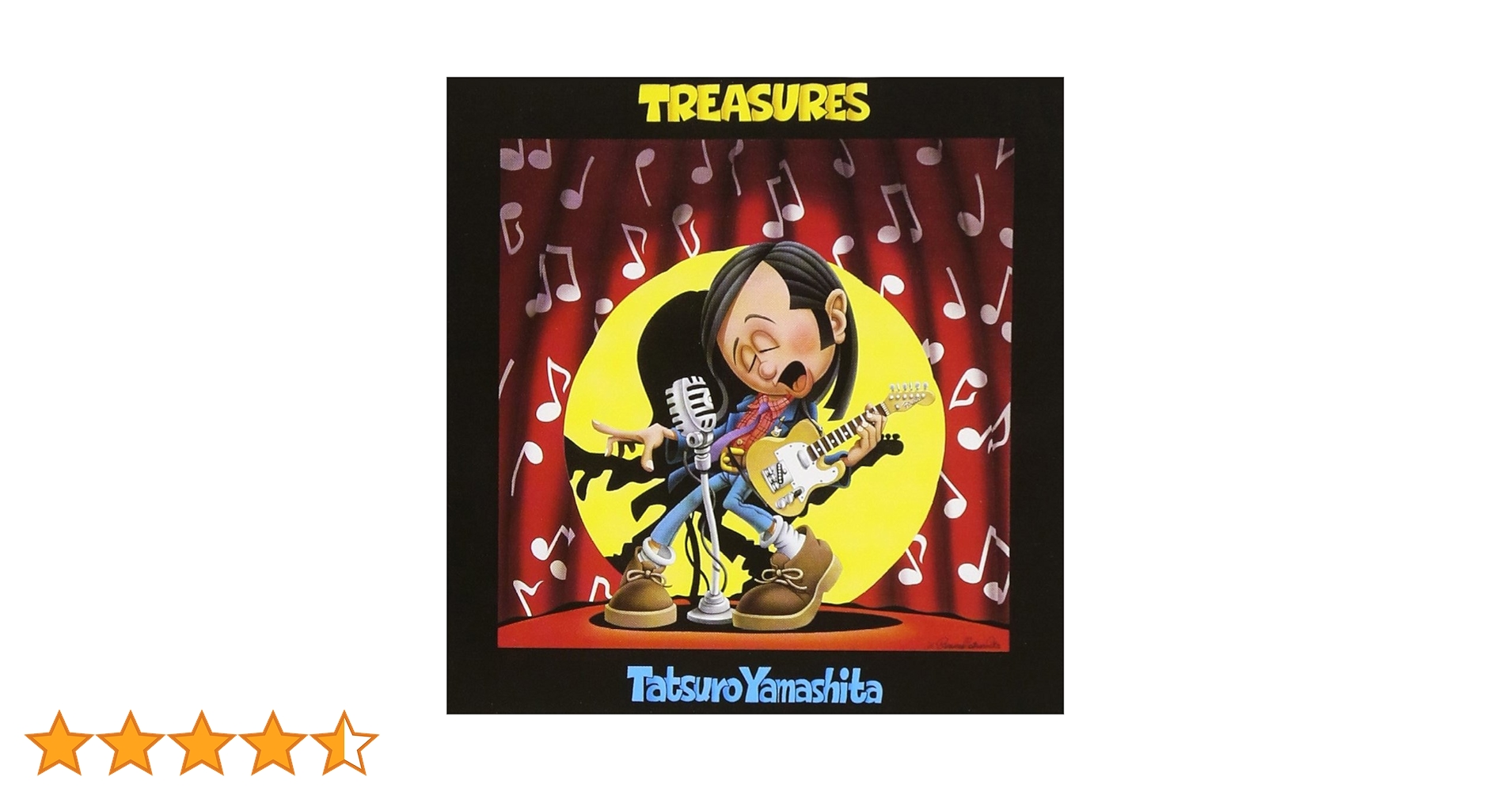 山下達郎／12 MINUTES of TREASURES 山下達郎／12 MINUTES of TREASURES Tatsuro Yamashita